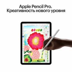 Планшет Apple iPad Air 13″ (M4), 512 ГБ, Wi‑Fi, Space Gray (серый)