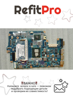 Материнская плата для ноутбука Lenovo U260 NIUM1ASSY-133GI5 46192638L04 (11012939), оригинал