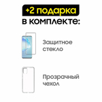 Смартфон Samsung Galaxy S9 4/64 ГБ, пурпурный, Восстановленный