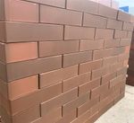 Кирпич керамический облицовочный ВЫШНЕВОЛОЦКАЯ КЕРАМИКА Готика 1НФ, 250х120х65 мм