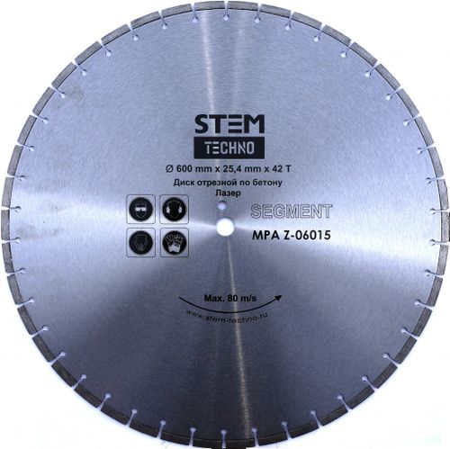 Диск STEM Techno 500 мм
