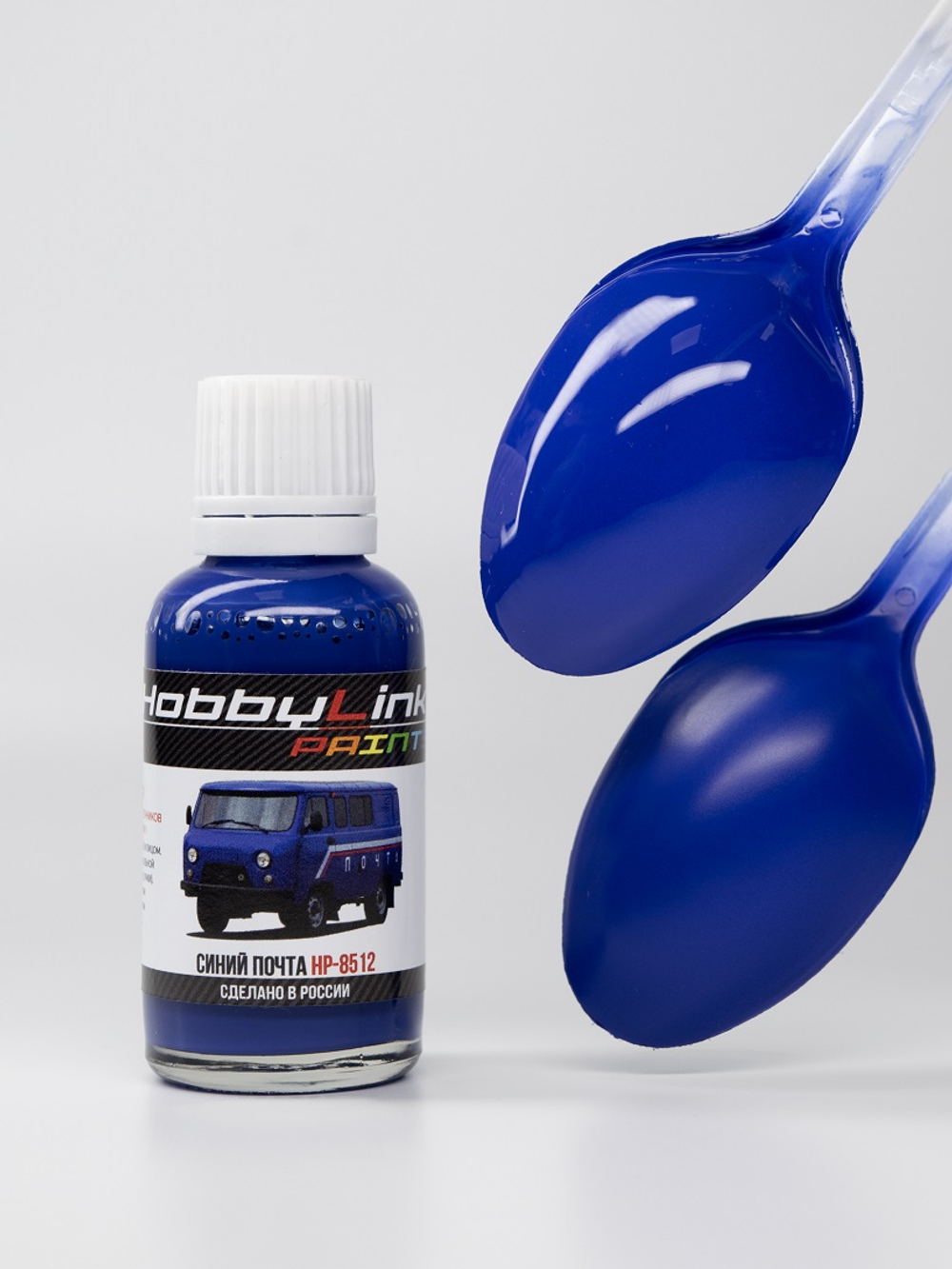 Краска лаковая HobbyLink Почта Синий HP-8512
