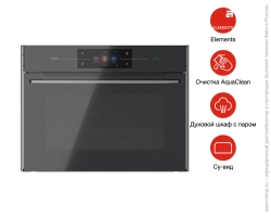 Компактный духовой шкаф Asko OCSM8478G