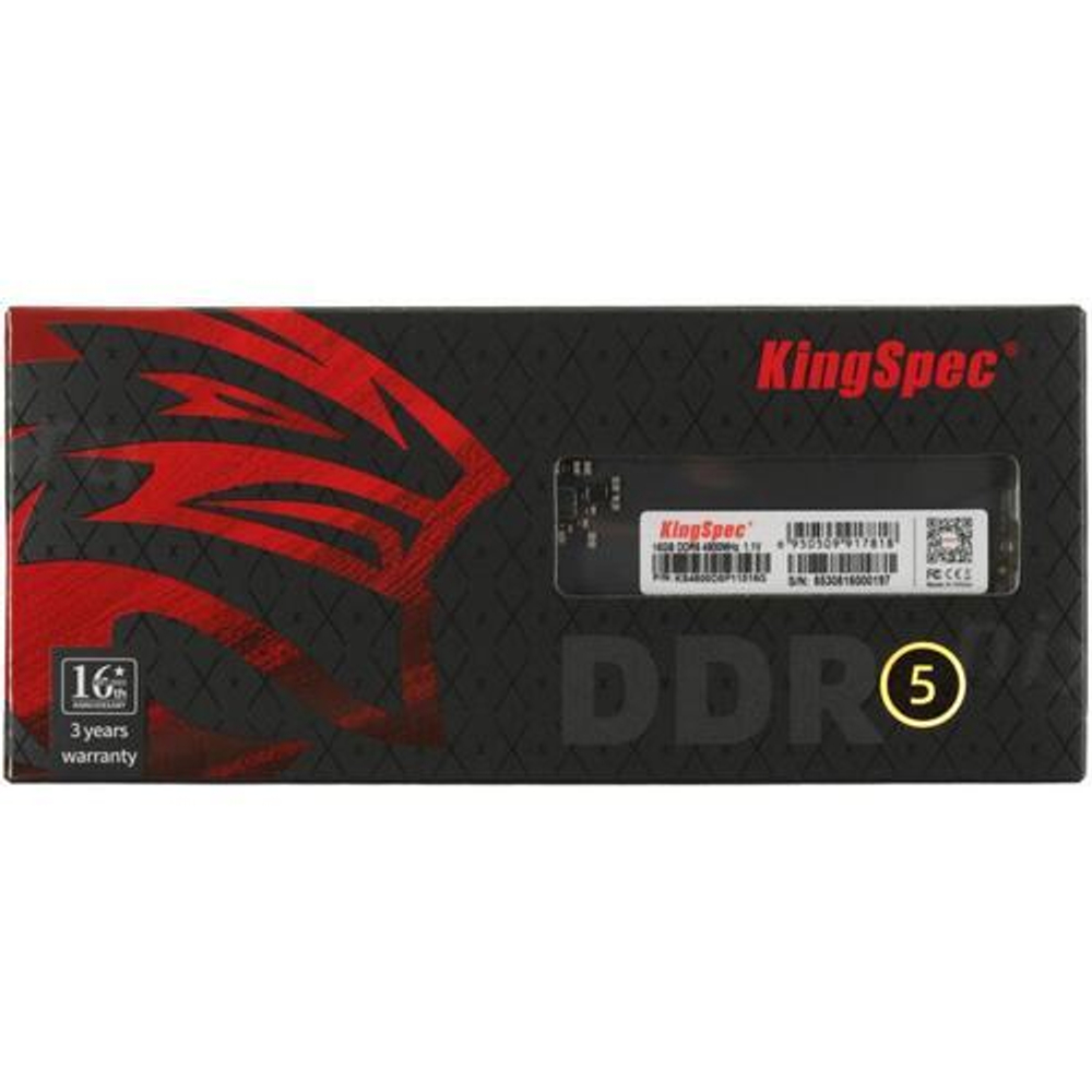 Память DDR5 16GB 4800MHz Kingspec KS4800D5M11016G RTL PC5-38400 CL40 DIMM 288-pin 1.1В single rank с