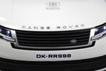 Детский электромобиль RiverToys Y999YY белый