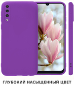 Мягкий Soft Touch чехол из силикона для SAMSUNG GALAXY A50 / 50s / 30s с бархатной подкладкой