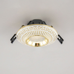 Citilux Боска CLD041NW2 LED Встраиваемый светильник с диммером