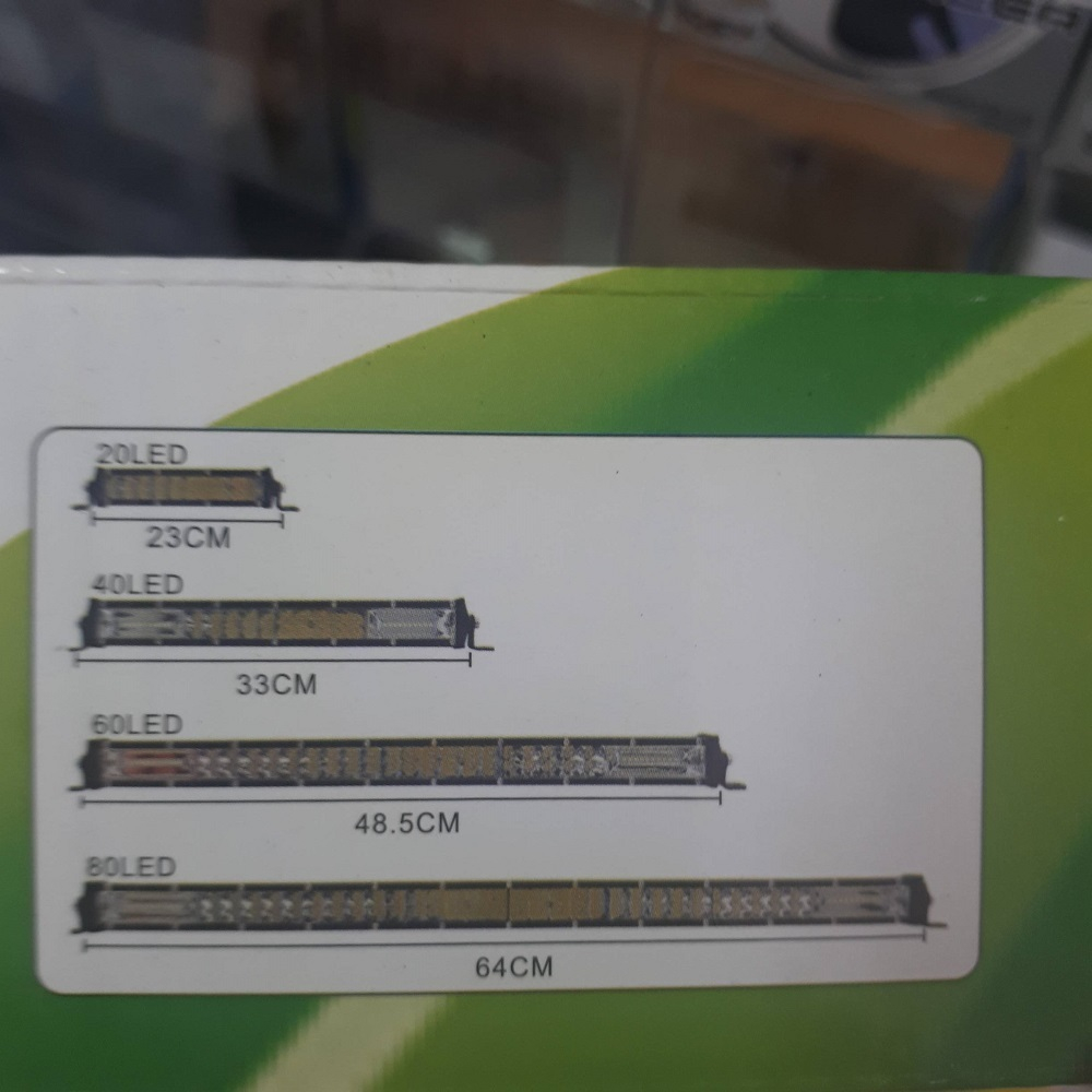 80 LED / Светодиодная балка, 80 LED, 64 см, дальний свет, серия: Ледок (1 шт.) =
