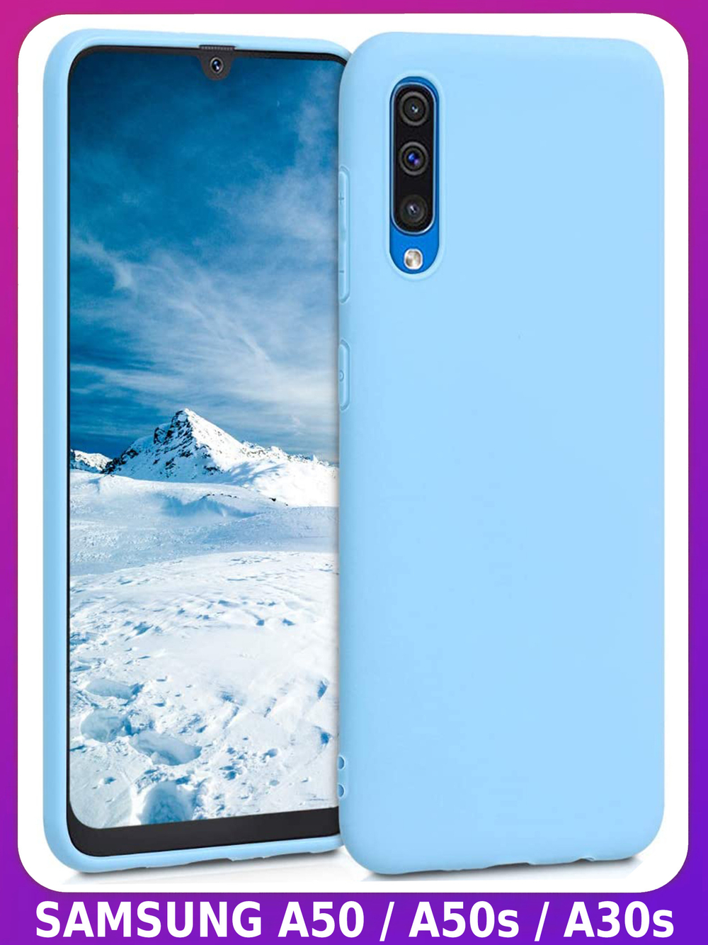 Мягкий Soft Touch чехол из силикона для SAMSUNG GALAXY A50 / 50s / 30s с бархатной подкладкой