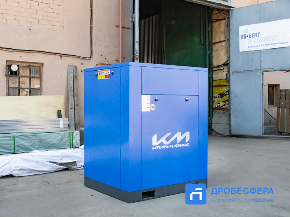 Винтовой компрессор KraftMachine KM30-8рВ-IP23-Hanbell