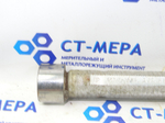 Калибр-пробка гладкая 32 Н10 9133-0946 ПР-НЕ (следы хранения)