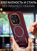 Дизайнерский чехол из мягкого пластика для REDMI NOTE 14 PRO 4G (не 5G) с MagSafe и усиленной защитой камеры
