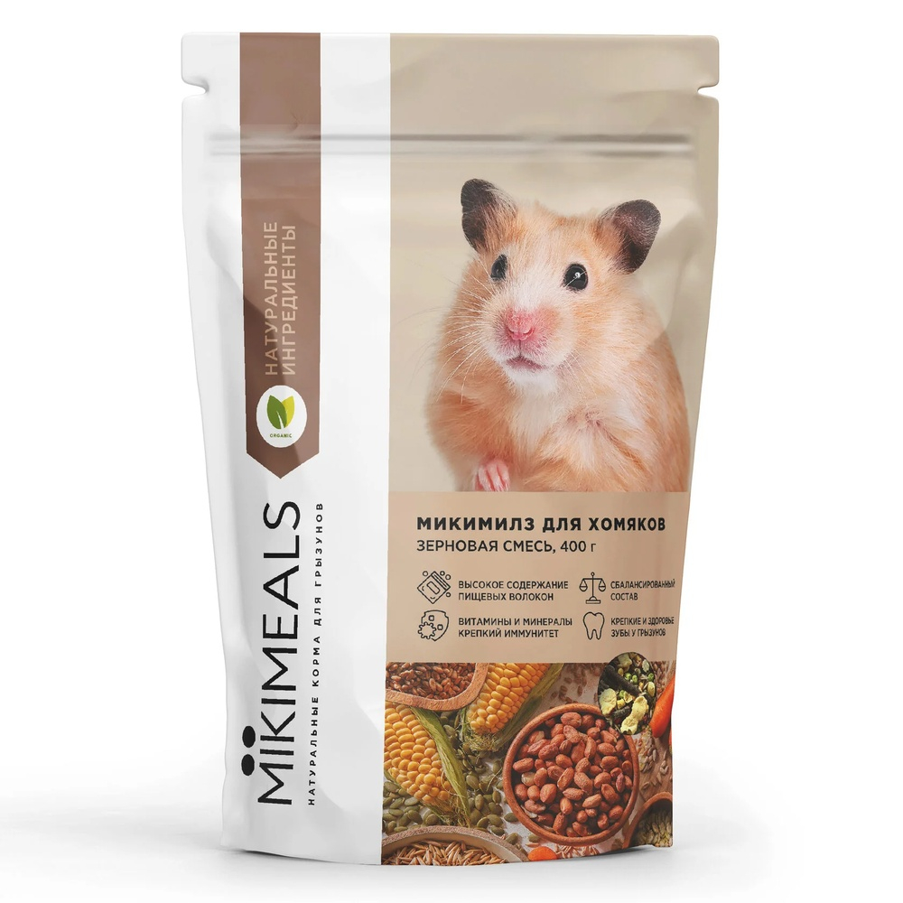 Mikimeals корм для хомяков 800 г