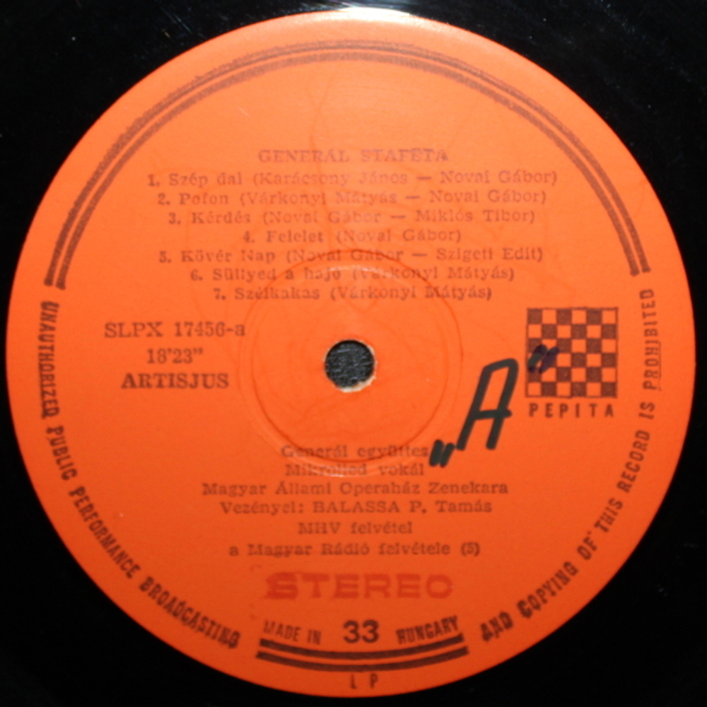 General / Stafeta (LP)