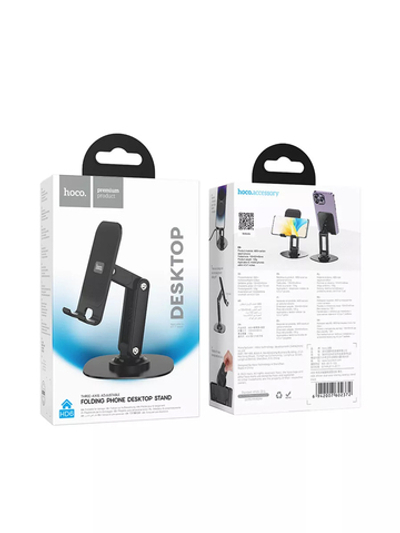 Держатель настольный для смартфона и планшета HD6