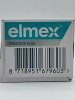 Зубная паста Elmex Sensitive+ Gum Care, с фтором, цинком, для чувствительных зубов, 75 мл