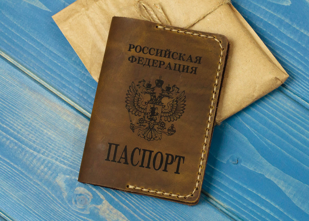Обложка для паспорта с большим гербом России
