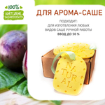 Маракуйя, отдушка для свечей и мыла
