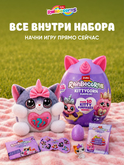 Мягкая игрушка Rainbocorns Kittycorn 9279E
