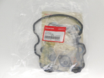 комплект прокладок двс (верх) Honda CRF250L 06111-KZZ-921