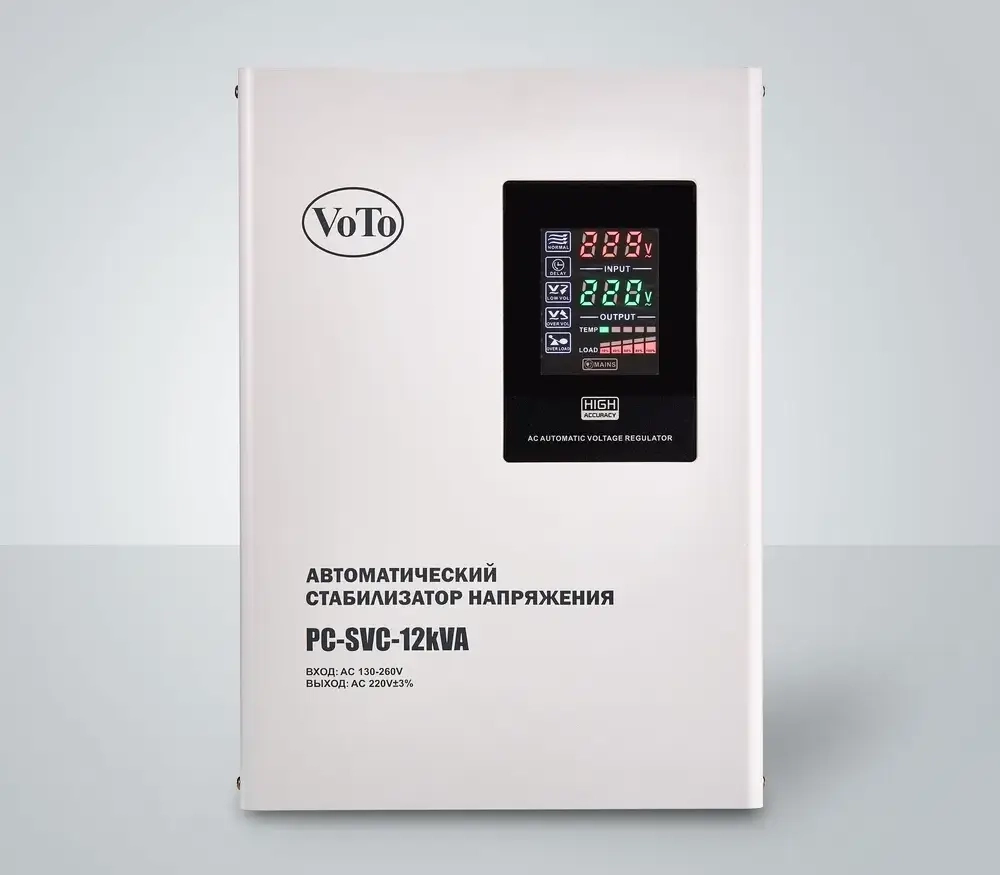 Стабилизатор напряжения VoTo PC-SVC 125 - 12 kVA