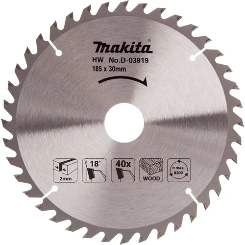 Пильный диск по дереву 185x30/16/20x2x40T Makita D-03919