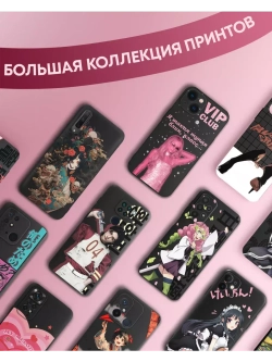 Чехол на Samsung A15 с принтом