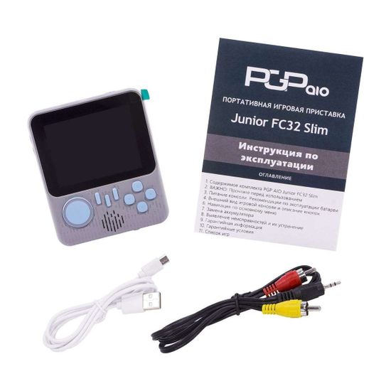 Портативная приставка PGP AIO Junior FC32b Slim, серая
