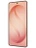 Смартфон Samsung Galaxy S26 Ultra 12/256GB Pink Gold