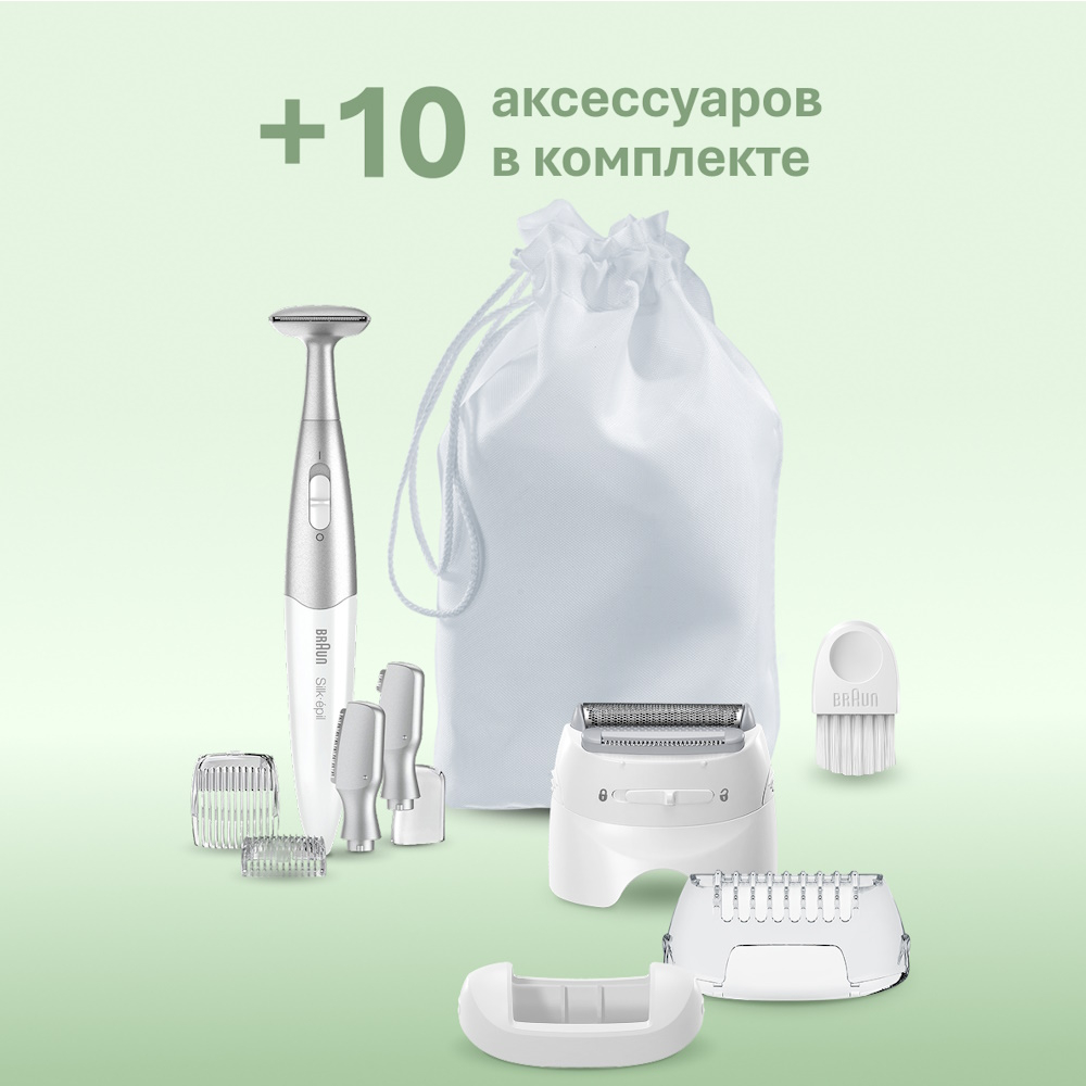 Эпилятор Braun Silk-epil S7 SE 7-441 с триммером для зоны бикини