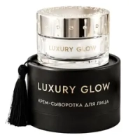 Luxury Glow BioGEL | Крем-сыворотка для кожи лица и шеи с активами для микробиома кожи