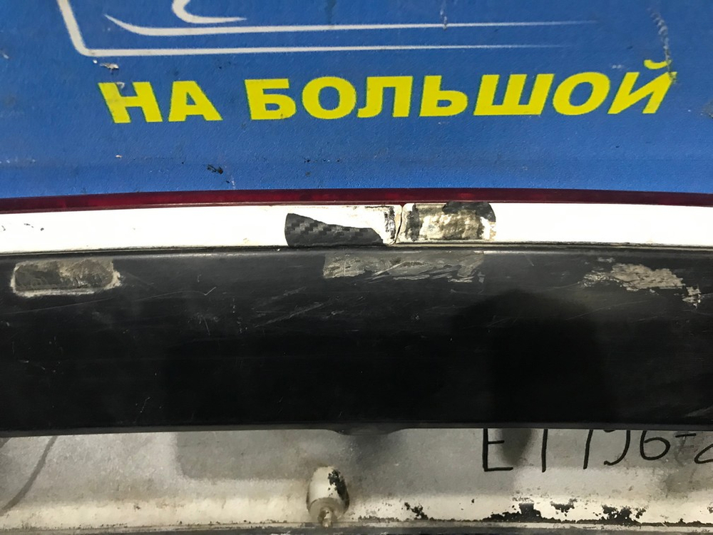 Спойлер TOYOTA CALDINA 1996