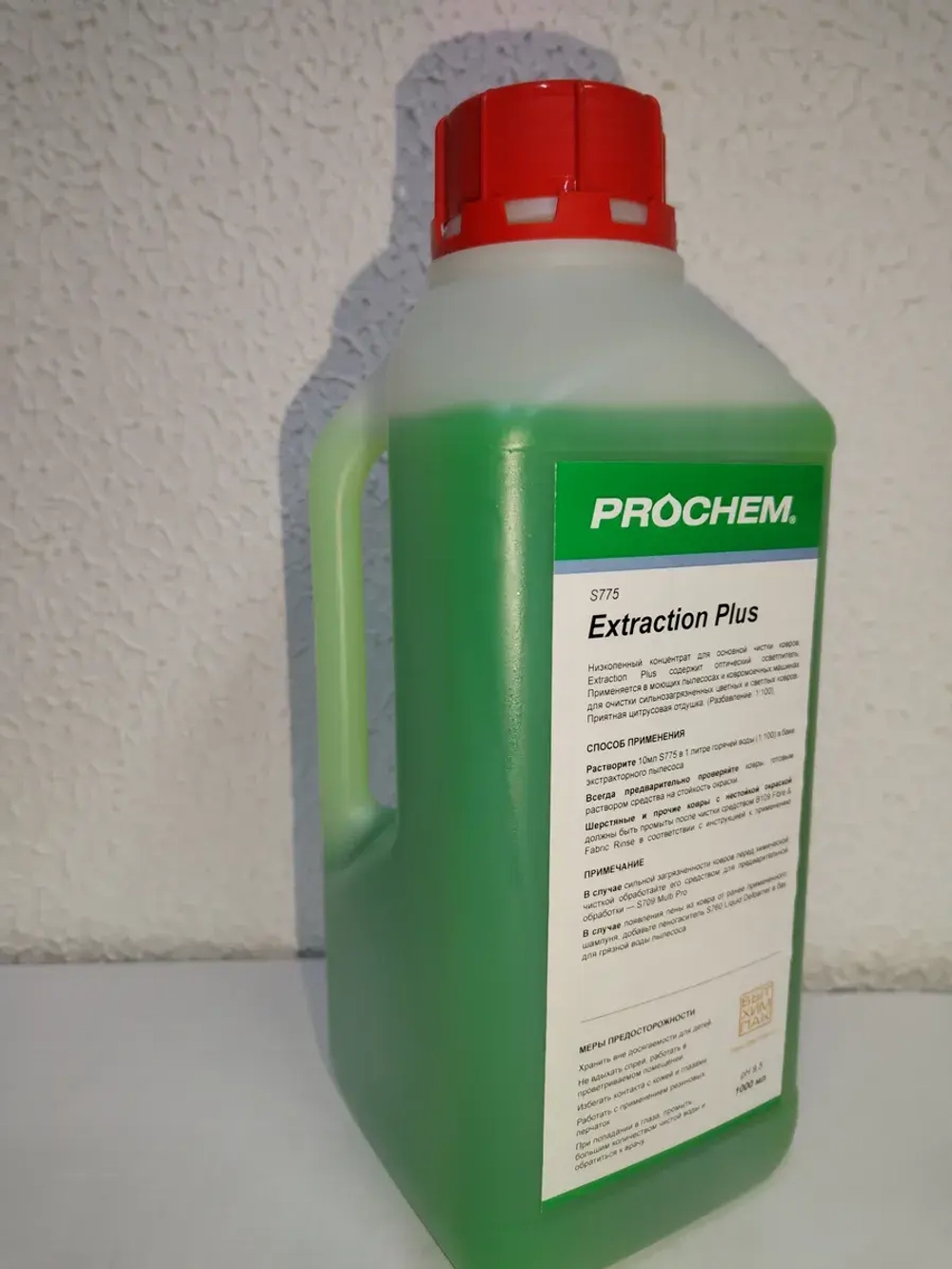 Prochem Extraction Plus(1л)