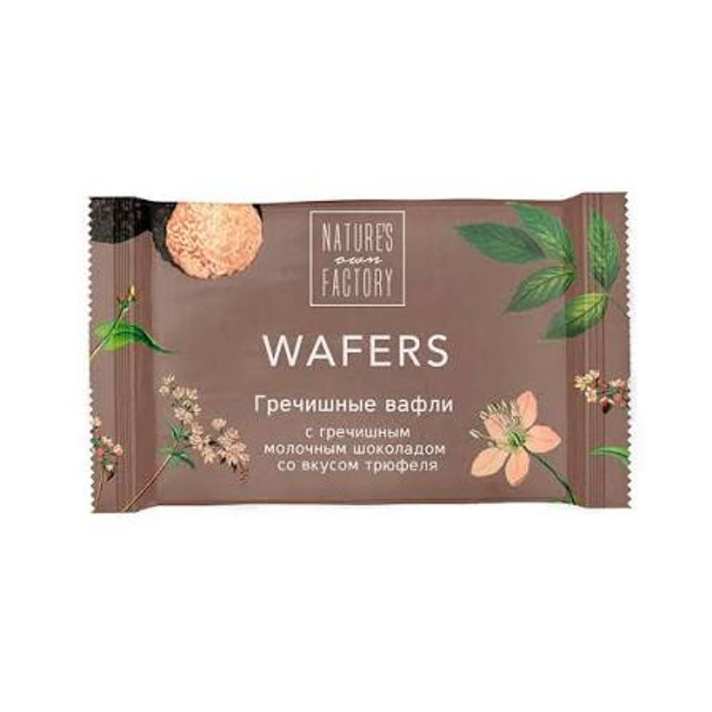 Гречишные вафли Nature's own factory со вкусом Черного Трюфеля 20гр