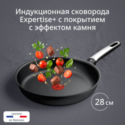 Индукционная сковорода Tefal Expertise+ 28 см G3330602