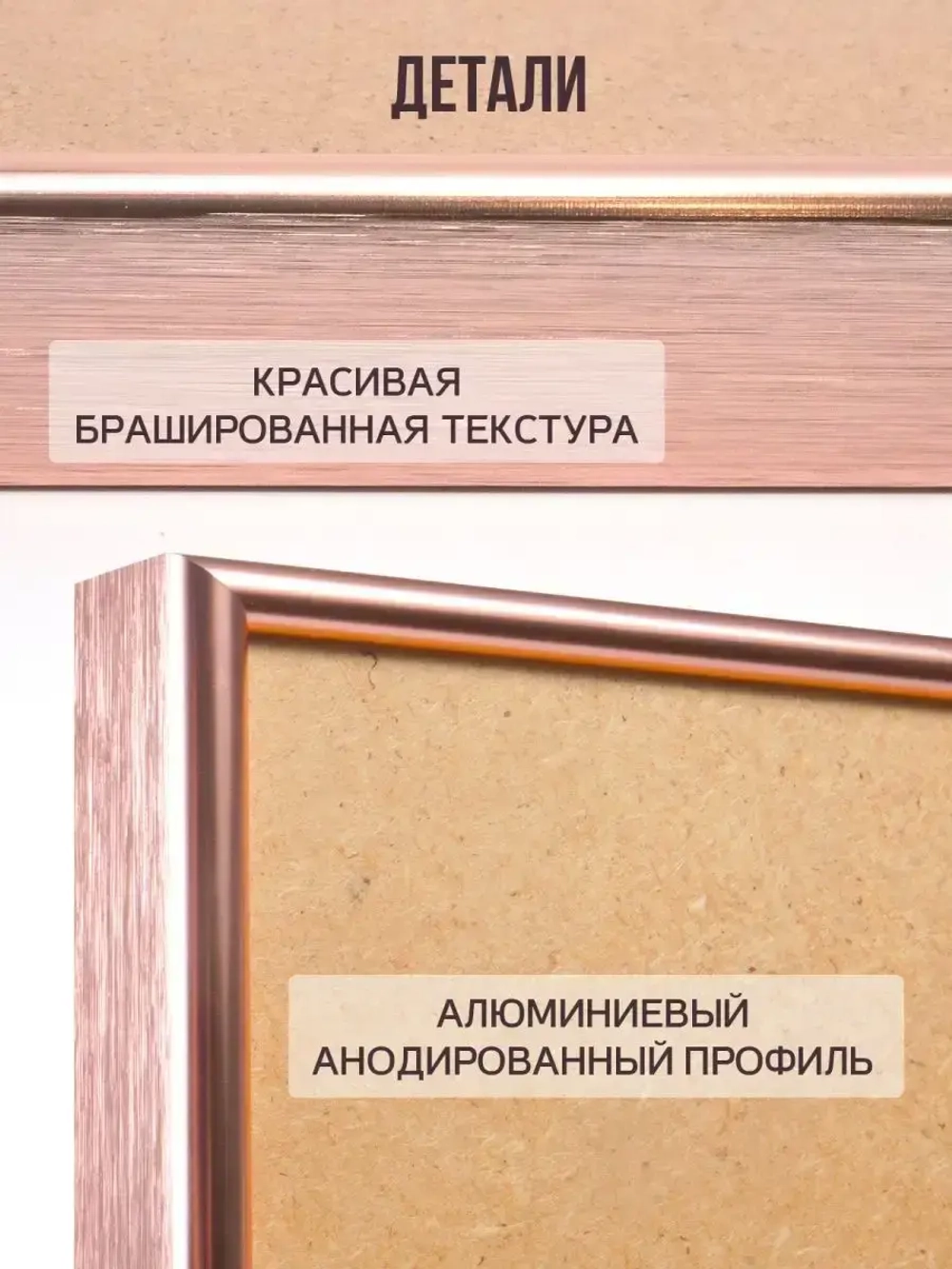 Алюминиевая фоторамка 50х65 см