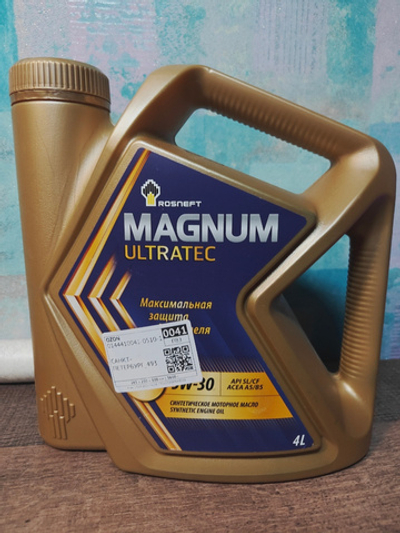 Масло моторное Rosneft Magnum Ultratec 5W-30 синтетическое 1 л 40815332
