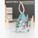 Шкатулка подвесная «Домик новогодний. Снеговик с пингвином», размер 8.5×10.5×4см