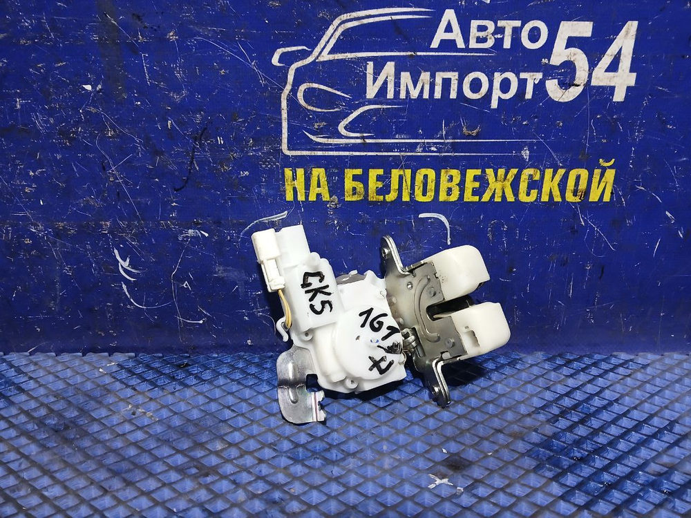 Замок багажника Honda FIT 2013-2015