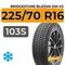 Bridgestone Blizzak DM-V2 225/70 R16 103S