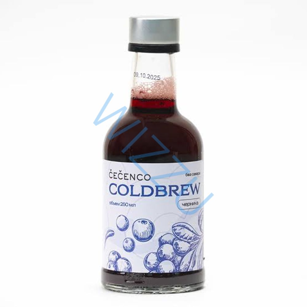 Напиток чайный Cold Brew черника 240мл