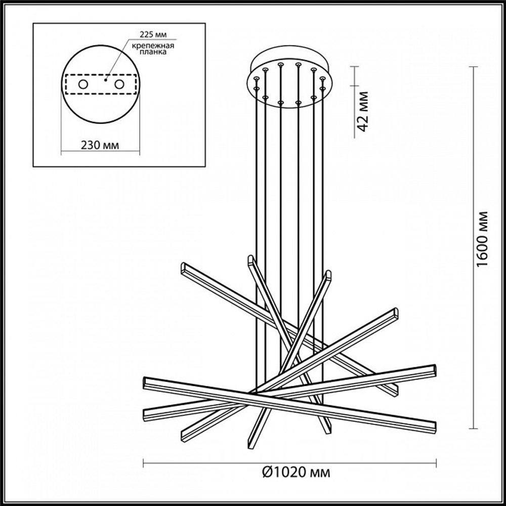 Подвесной светильник Odeon Light Rudy 3890/96L