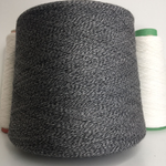 MOULINE Alba Botto Giuseppe 100% меринос, 2400м/100гр, col.1092/1096 графит S712 MP