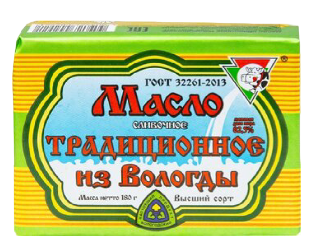 Масло сливочное Традиционное м.д.ж.82,5% 180 гр 15 вложений