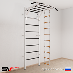 Шведская стенка Sv Sport усиленная 631 (Турник рукоход/Лестница)