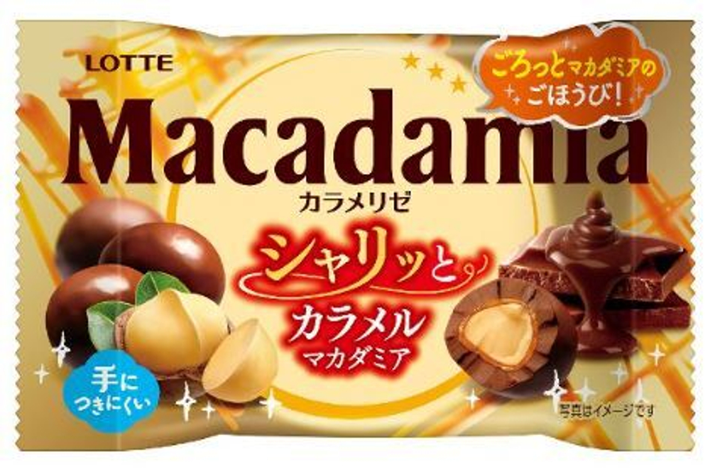 Макадамия в шоколаде Macadamia Chocolate с карамелью, Lotte, 34г