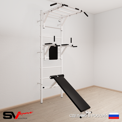 Шведская стенка Sv Sport 524 (Турник рукоход/Брусья/Скамья)