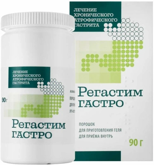 Регастим Гастро порошок для приг. геля для приема внутрь 90 г.