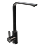 Смеситель для кухни 35к MIXLINE МЛ-ГС14 (ML-GS14) (308) черный высок. излив