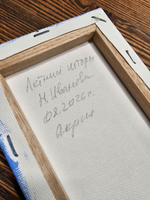Миниатюра акрилом на холсте 10х15 см "Летний шторм" с мольбертом, авторская ручная работа